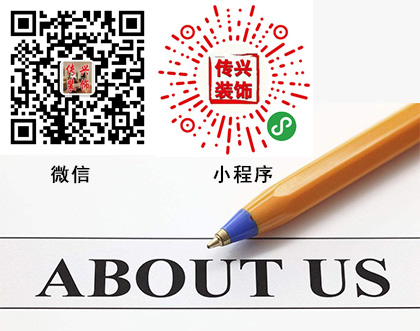 哈爾濱專業(yè)二手房裝修改造